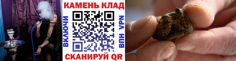 мега ONION  Ростов-на-Дону  ГАШИШ hashish 