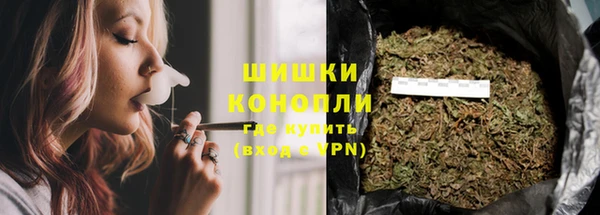 круглые Каменногорск