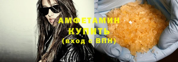 дурь Каменка