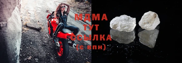 дурь Каменка