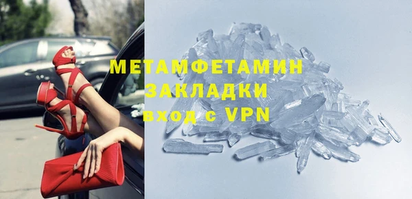 дурь Каменка