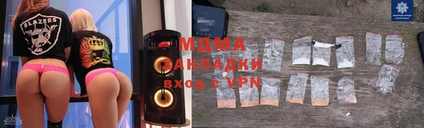 круглые Каменногорск