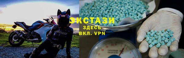 альфа пвп VHQ Семёнов