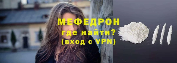 дурь Каменка