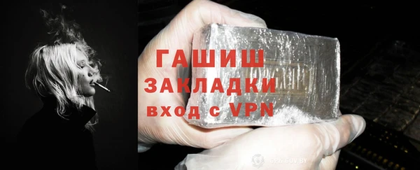 круглые Каменногорск