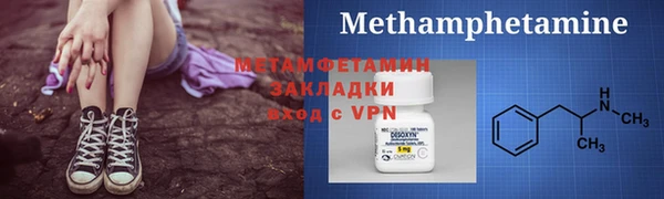 дурь Каменка