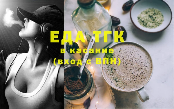дурь Каменка