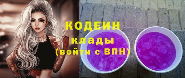 дурь Семилуки