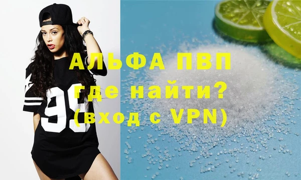 круглые Каменногорск