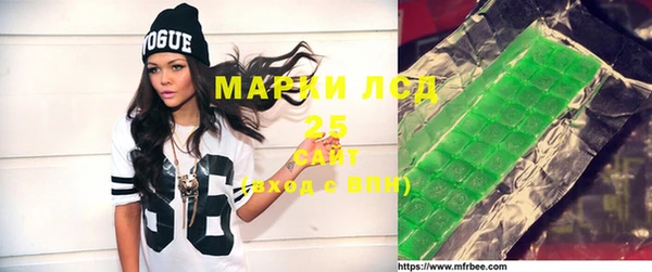 mix Туринск