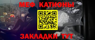 а пвп мука Дубна