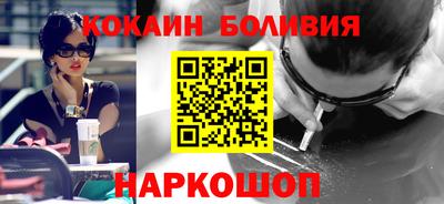 а пвп мука Дубна