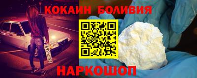 а пвп мука Дубна