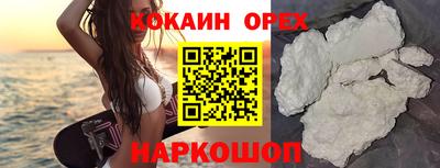 стаф Балашиха