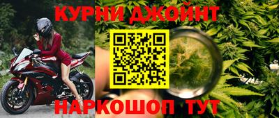 Альфа ПВП Донской