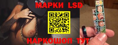 Альфа ПВП Донской
