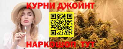 а пвп мука Дубна