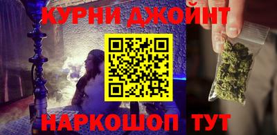 стаф Балашиха