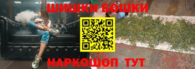 мдма Донецк