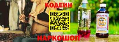 Альфа ПВП Донской