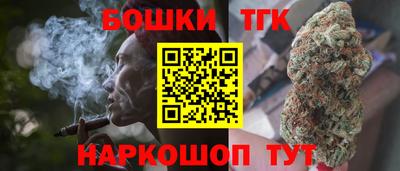 а пвп мука Дубна