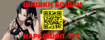 а пвп мука Дубна