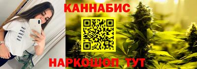 Альфа ПВП Донской