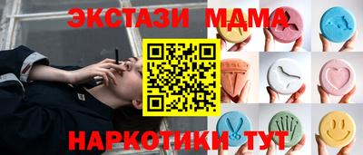 а пвп мука Дубна