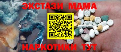 Альфа ПВП Донской