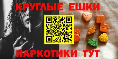 герыч Жуковский