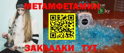 мдма Донецк
