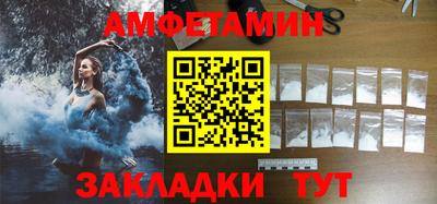 Альфа ПВП Донской