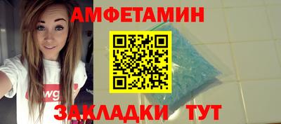 а пвп мука Дубна