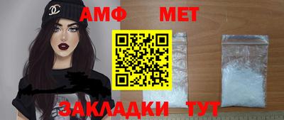 Альфа ПВП Донской