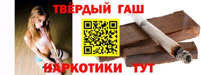 а пвп мука Дубна