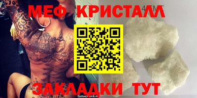 а пвп мука Дубна