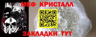 Альфа ПВП Донской