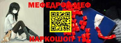 Альфа ПВП Донской