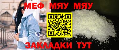 Альфа ПВП Донской
