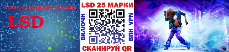 ссылка на мегу онион  Ростов-на-Дону  ЛСД экстази кислота  сколько стоит 