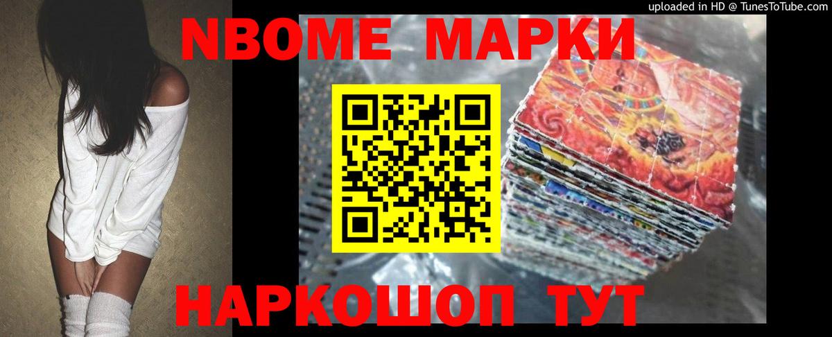 Метадон  Марихуана  Ростов-на-Дону  ЭКСТАЗИ  ГАШИШ  МЕФ кристаллы  COCAIN 