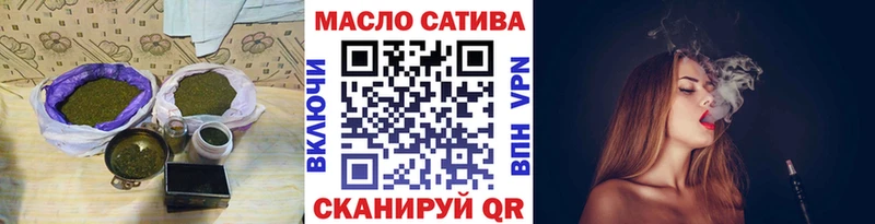 блэк спрут рабочий сайт  это телеграм  Ростов-на-Дону  Дистиллят ТГК вейп  купить наркоту 